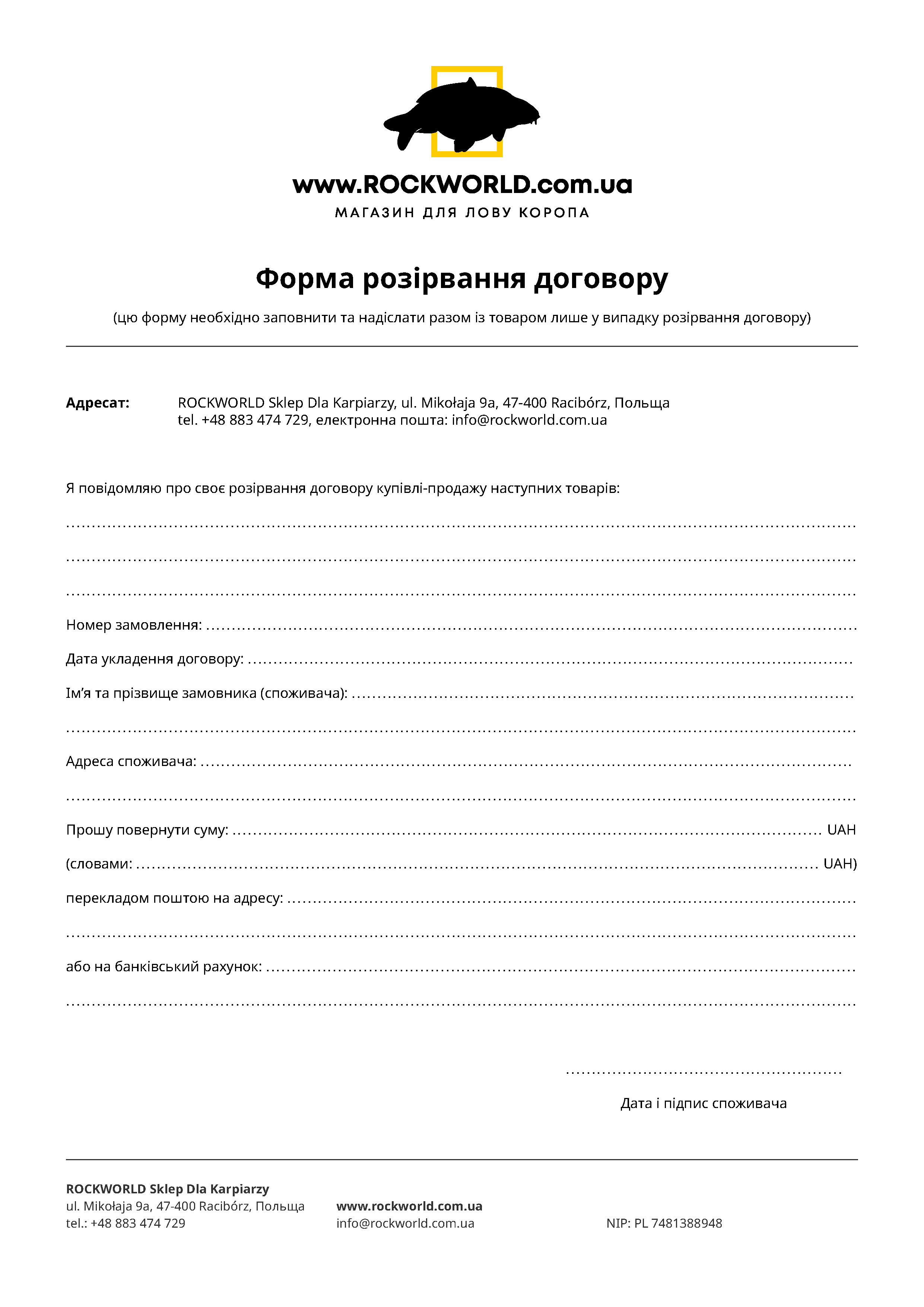 odstapienie-od-umowy-ua_a