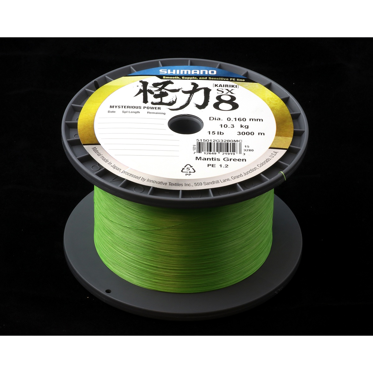 Shimano Kairiki 8 Mantis Green Braided Linerodzaj 0.28mm / 3000m - MPN: 59WPLM98S1J - EAN: 22255245982