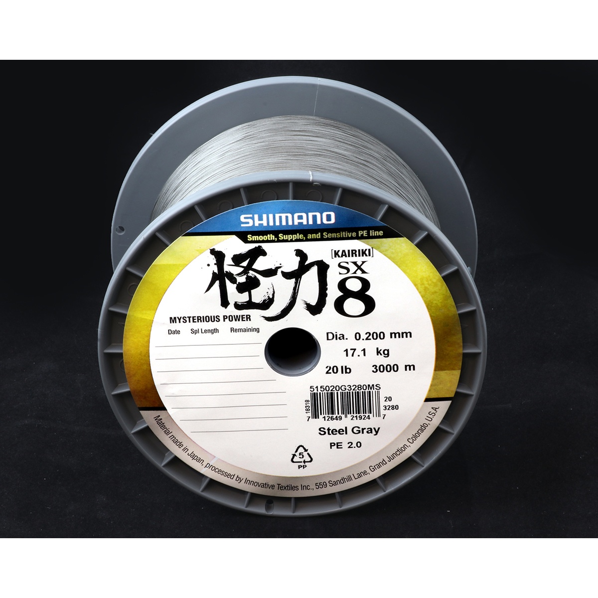 Shimano Kairiki 8 Steel Grey Braided Line rodzaj 0.16mm / 3000m - MPN: 59WPLM98S3C - EAN: 22255246156