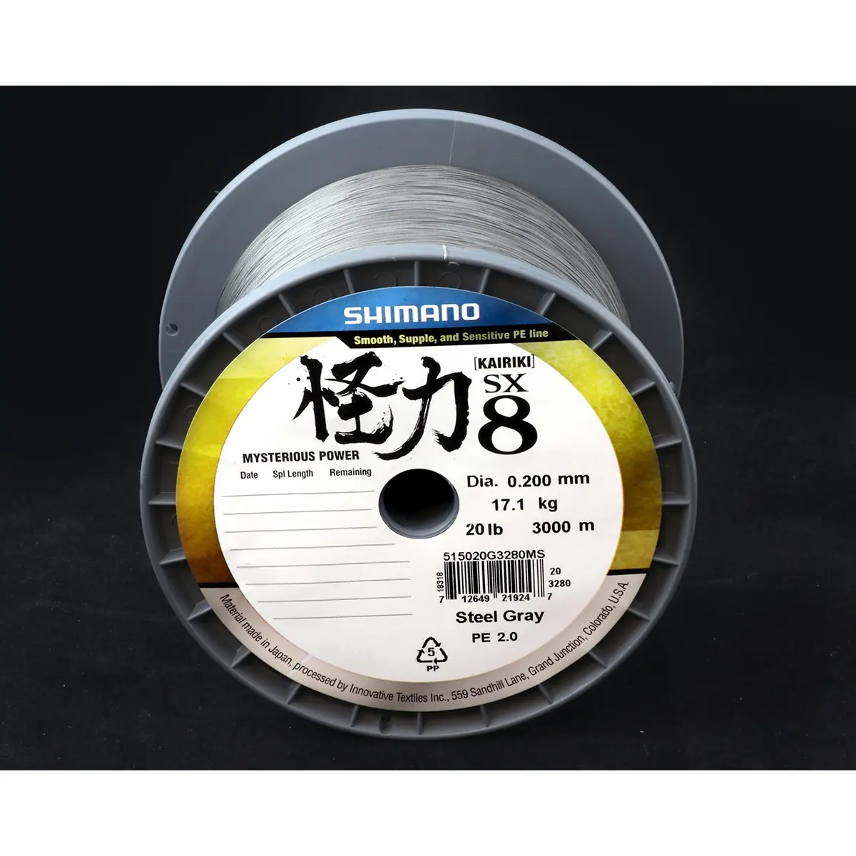 Shimano Kairiki 8 Steel Grey Braided Line Typ 0.215mm / 3000m - MPN: 59WPLM98S3G - EAN: 22255246187
