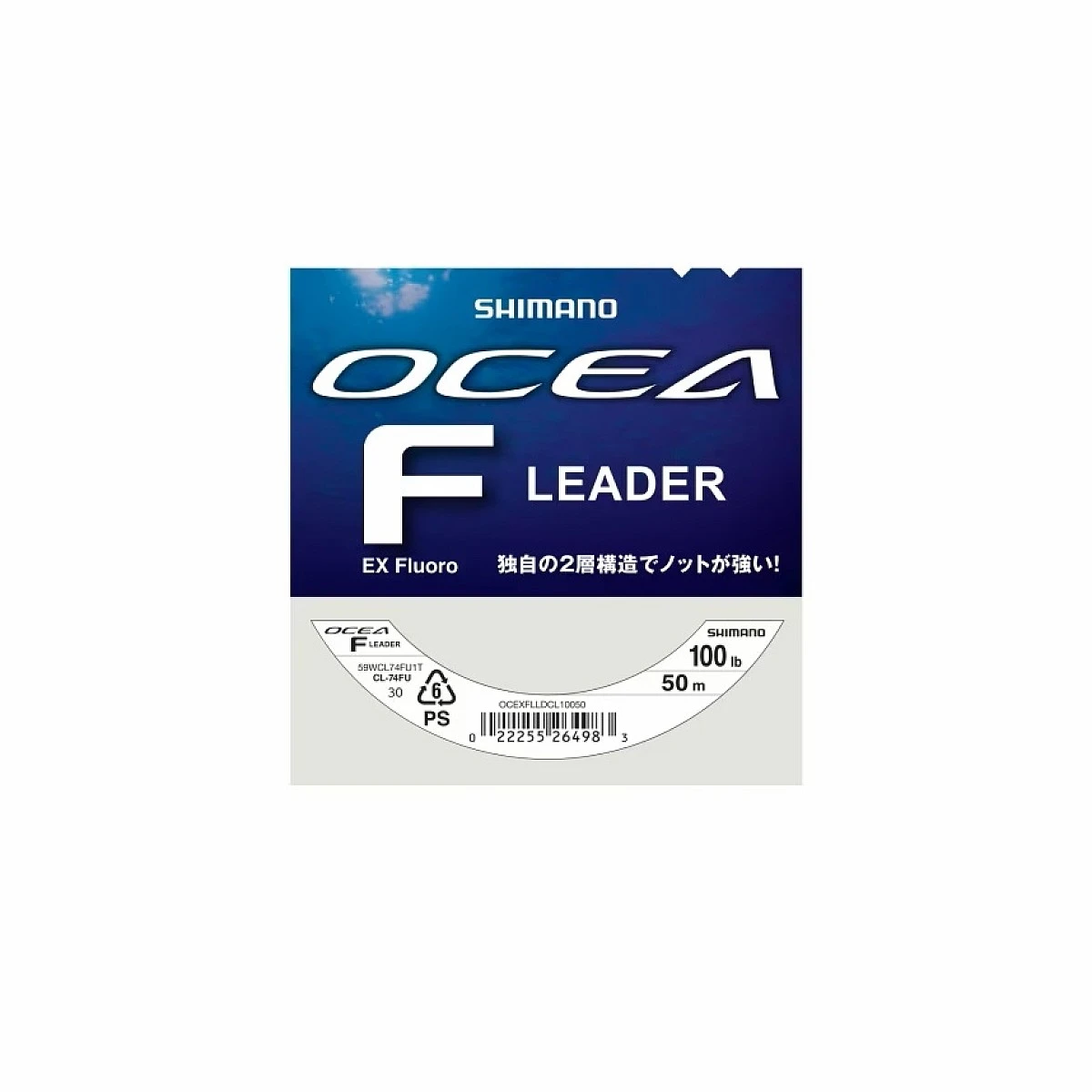 SHIMANO OCEA Leader EX Fluorocarbonmodello 0,91mm (100lb / 45,4kg) - 50m - MPN: 59WCL74FU1T - EAN: 022255264983