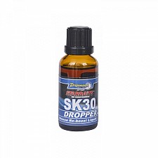 Starbaits SK30 Dropper Starbaits SK30 Dropper
