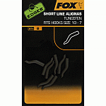 Fox Tungsten Short Line Alignas Adaptor