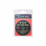 ESP Stiff Rig