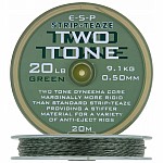 ESP Two Tone Coated Braid 20lb / zelený