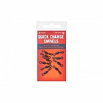 ESP Quick Change Swivel
