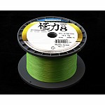 Shimano Kairiki 8 Mantis Green Braided Line Żyłki, Plecionki » Plecionki główne » Shimano Kairiki 8 Mantis Green Braided Line » Rockworld Sklep dla karpiarzy, Sklep Wędkarski - Kulki proteinowe