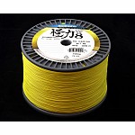 Shimano Kairiki 8 Yellow Braided Line Shimano Kairiki 8 Yellow Braided Line