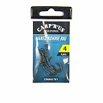 Carprus Ready Naked Ronnie Rig Predator 4