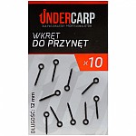 UnderCarp - Wkręt do przynęt