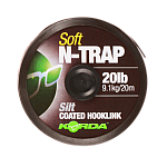 Korda N-Trap Soft 15 lb gravel (żwir)