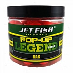 JetFish Legend Pop Up - Crayfish 20mm JetFish Legend Pop Up - Crayfish 20mm