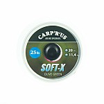 Carprus Soft-X Braid