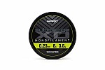Matrix Submerge XD Bulk Monofilament - 1000m Żyłki i Plecionki Feederowe » Żyłki główne » Matrix Submerge XD Bulk Monofilament - 1000m » Rockworld Sklep dla karpiarzy, Sklep Wędkarski - Kulki proteinowe