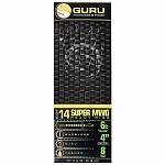 GURU SMWG Standard Hair Ready Rigs - 10cm