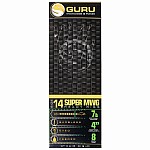 GURU SMWG Standard Hair Ready Rigs - 10cm