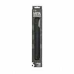 One More Cast Blend Tubing Slip - D Multi Rig - Lock Hook Barbed