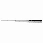 Matrix Horizon X Ultra PRO X-Class Feeder Rod Feeder Rods » Matrix » Matrix Horizon X Ultra PRO X-Class Feeder Rod » Rockworld Shop for carp anglers, Fishing Shop - Boilies