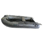 Carp Spirit CAMO BOAT ALU 270 cm 