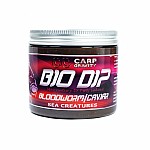 Carp Gravity Sea Creatures Bio Dip - Bloodworm Caviar