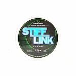 Gardner Stiff-Link 25 lb / Skaidrus Gardner Stiff-Link 25 lb / Skaidrus