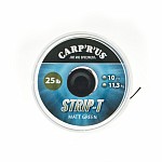 Carprus Strip-T