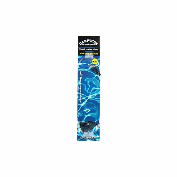 Carprus Shock Leader SuperStiff Quick Change Swivel 2 sztuki