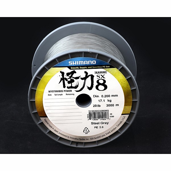 Shimano Kairiki 8 Steel Grey Braided Line type 0.16mm / 3000m - MPN: 59WPLM98S3C - EAN: 22255246156