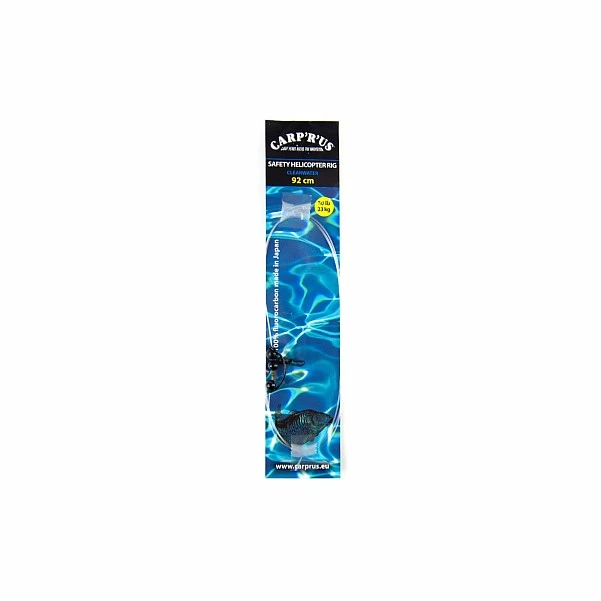 Carprus Helicopter Leader Ready 50lb