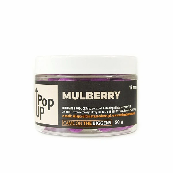 UltimateProducts Pop-Ups - Mulberry  12 мм