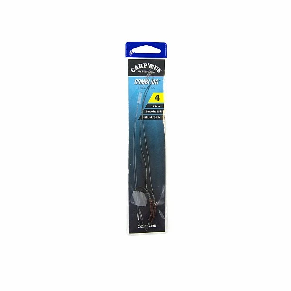 Carprus Combi Rig  Stifflink 30 lbs Predator 16.5 см/4