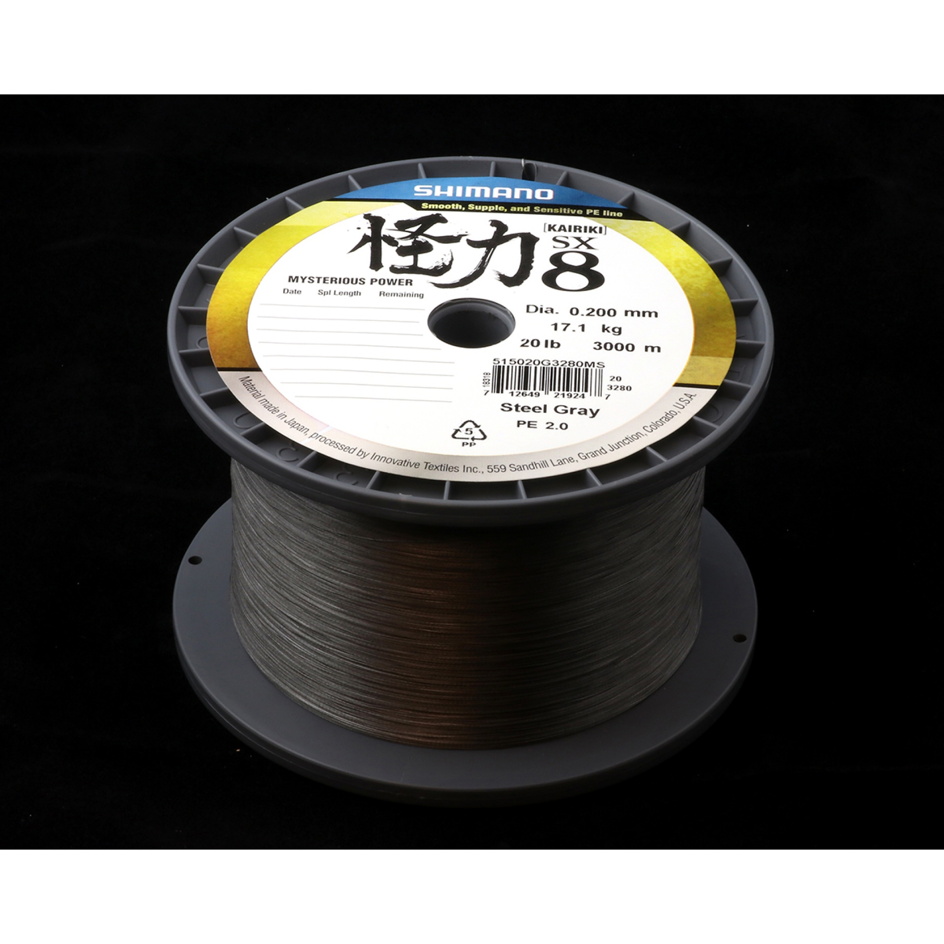 Shimano Kairiki 8 Steel Grey Braided Line 