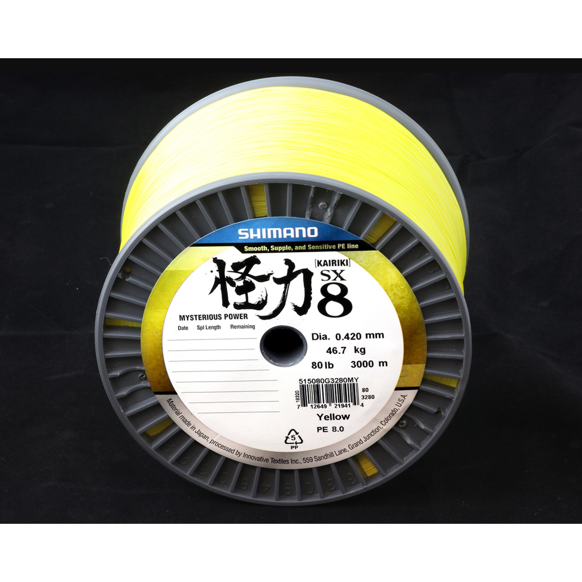 Shimano Kairiki 8 Yellow Braided Line 