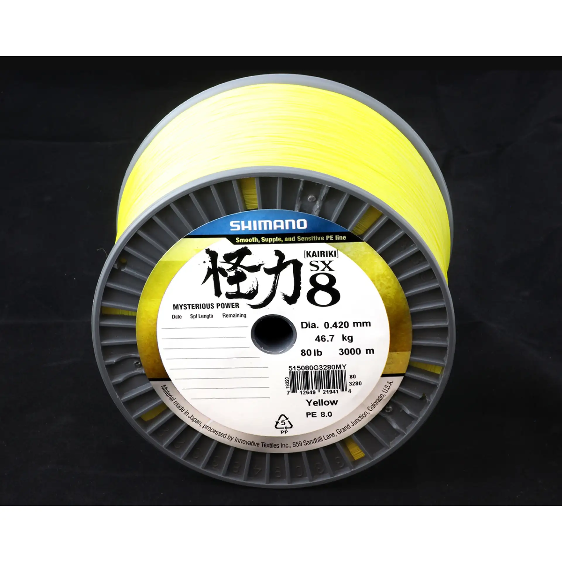 Shimano Kairiki 8 Yellow Braided Line