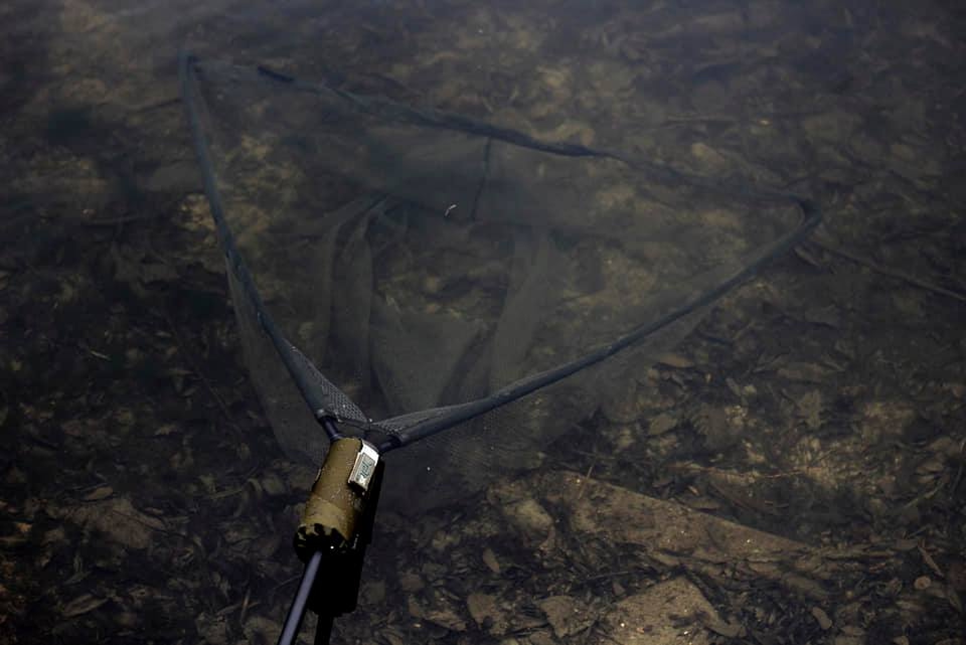 Sonik S1 Landing Net 42