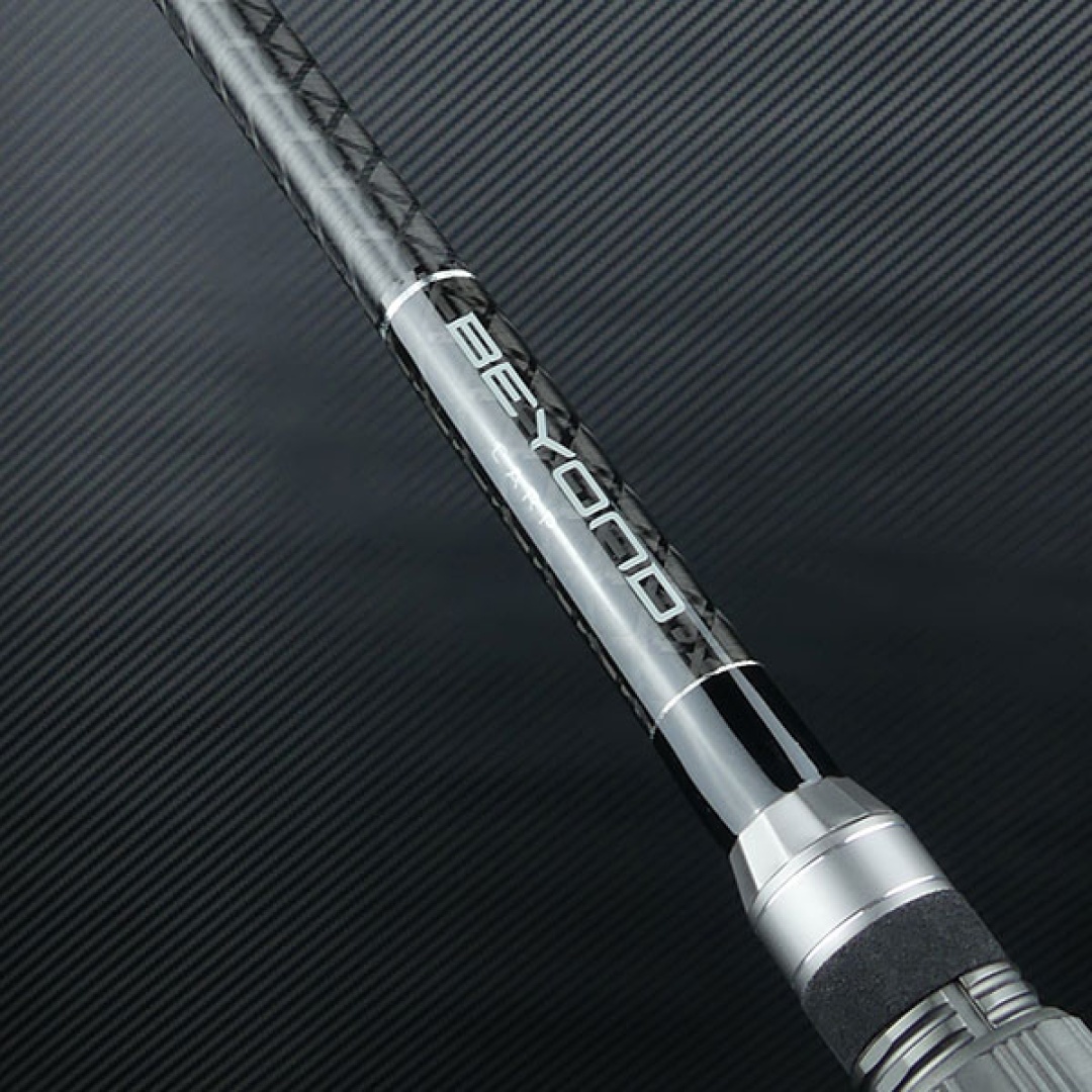 Sportex Beyond Carp Rod