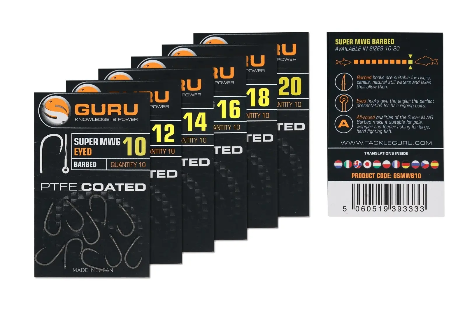 GURU Super MWG Hook Barbed