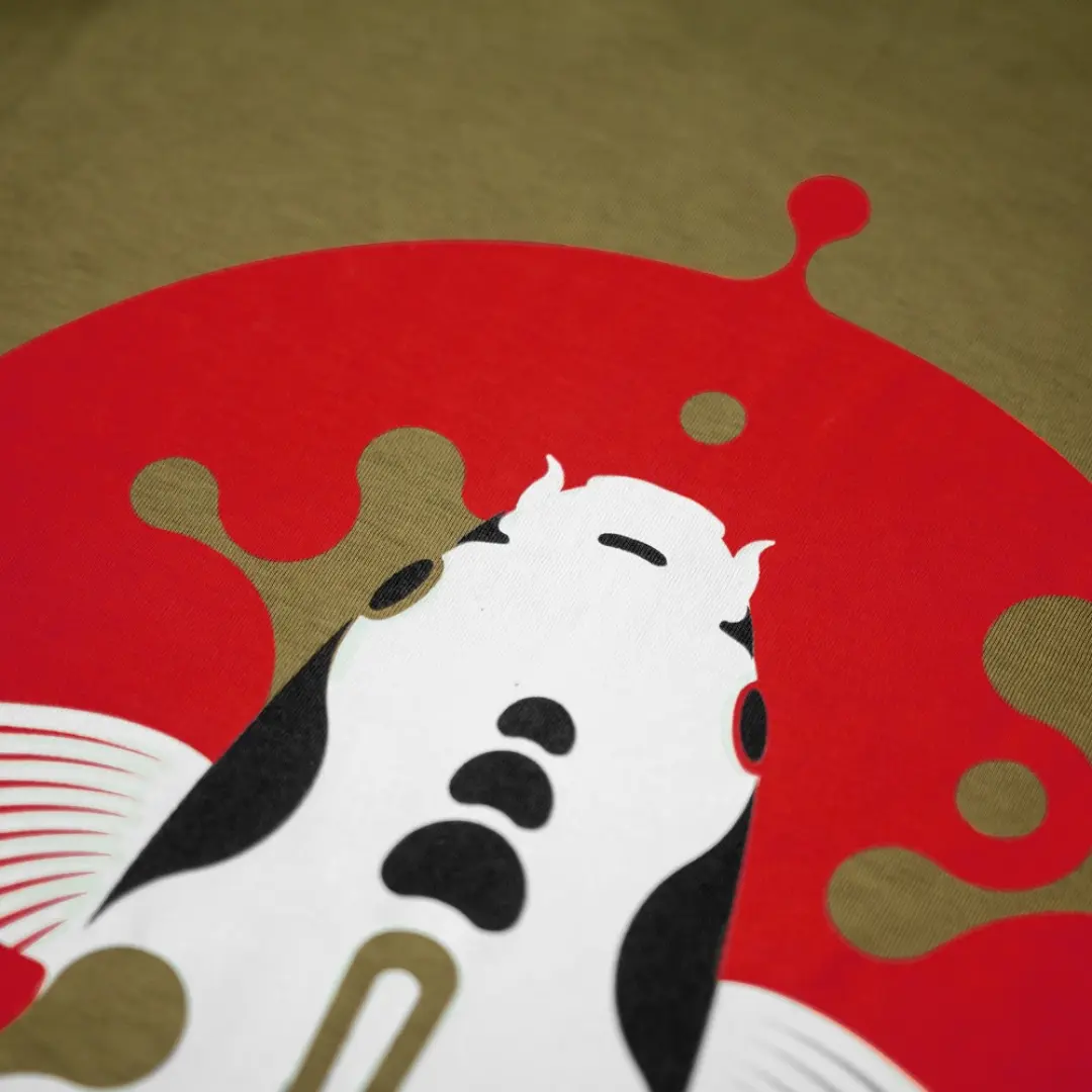 KUMU Rising Sun Tee T-shirt