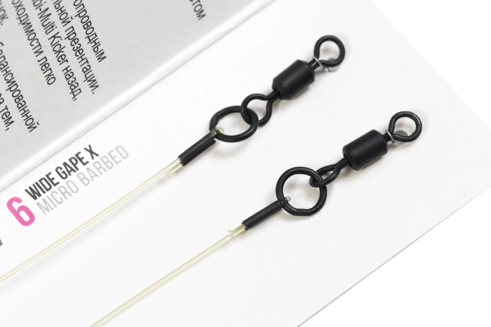 Korda Combi Multi Rig Wide Gape X 6